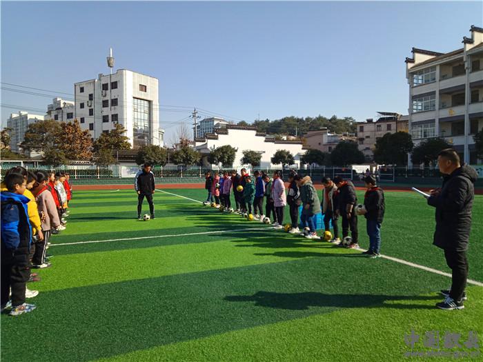 > 教务处根据课程标准和《歙县新安小学综合课程教育教学考查办法》