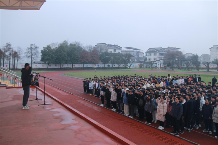 潭渡中学举行2021届毕业班誓师动员大会_歙县人民政府