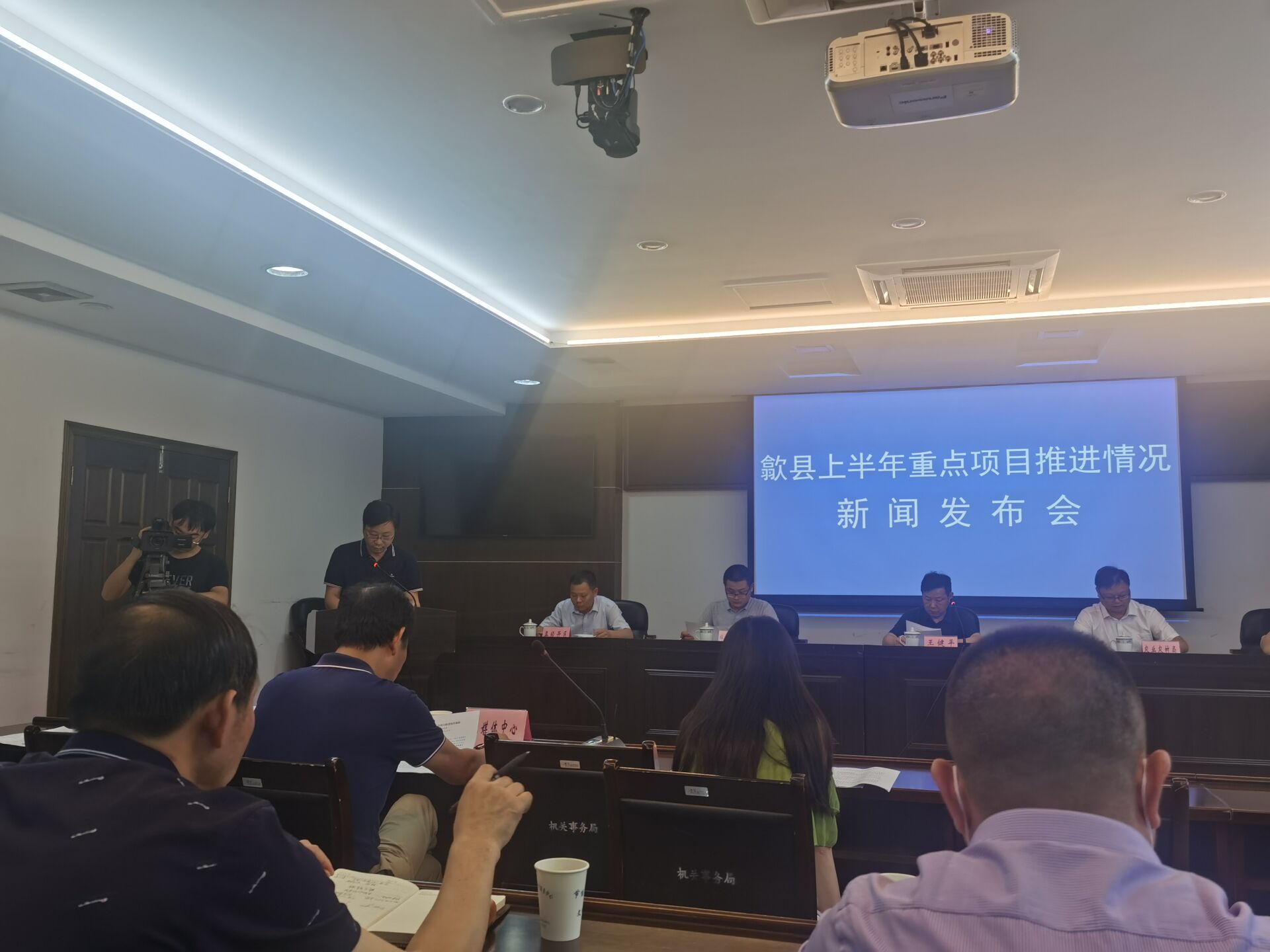 歙县2021年上半年重点项目推进情况_黄山市政务公开