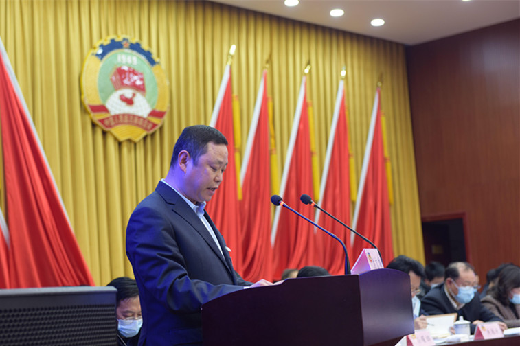 政协歙县十三届五次会议第二次全体会议