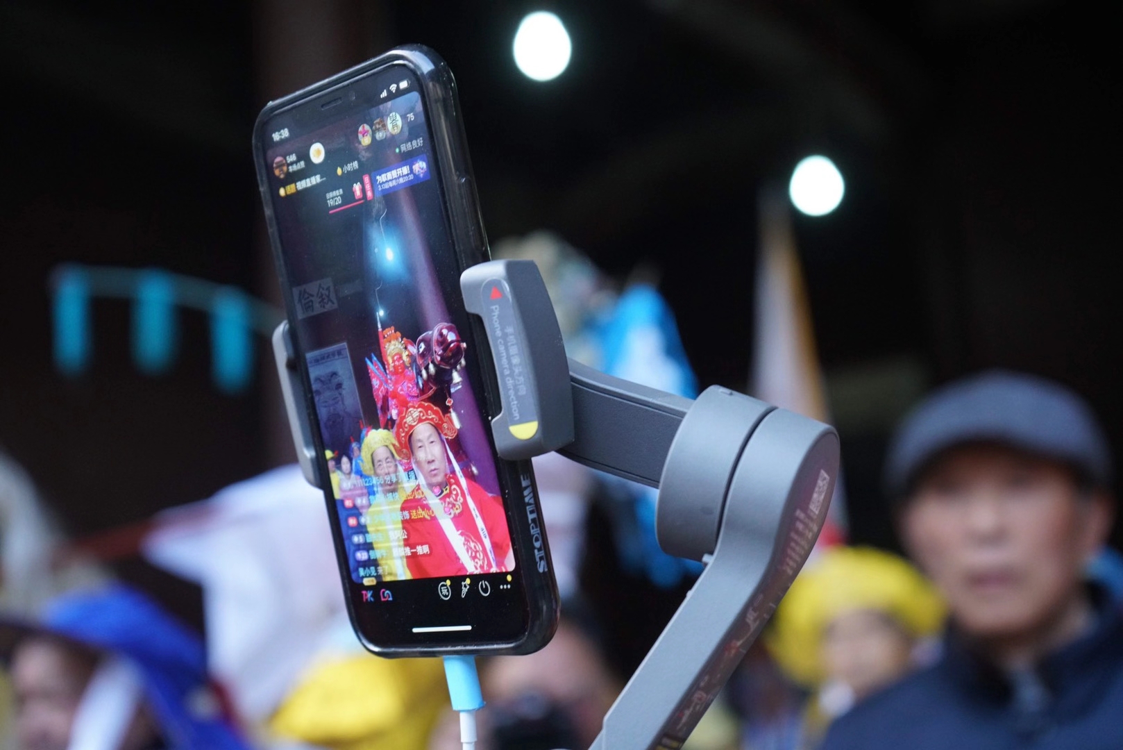 安徽歙县:直播家乡年,展现非遗年味