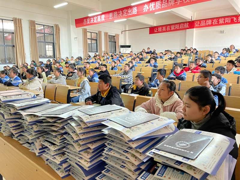 歙县疾控中心走进紫阳学校开展结核病防治知识宣教活动