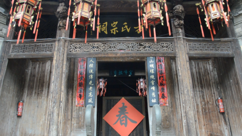 传承文化留住乡愁