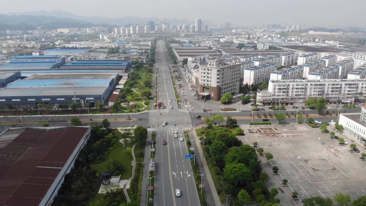 歙县经济开发区两业融合促发展