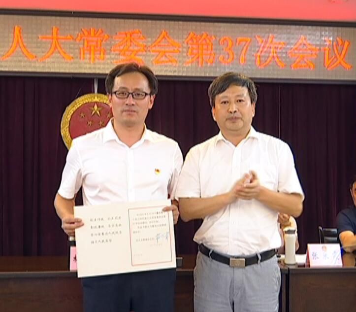 决定任命毕孟飞同志为歙县人民政府副县长,决定免去江成永同志的歙县