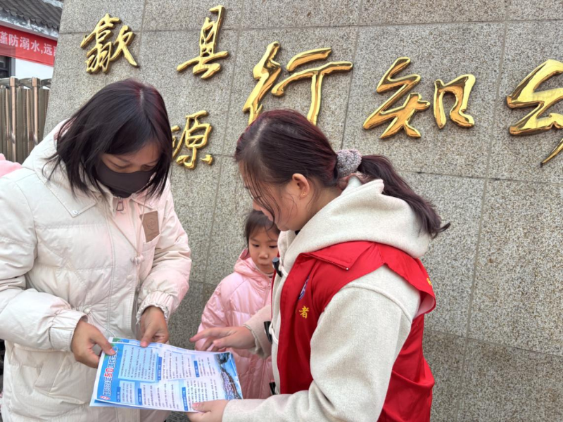 歙县:扎实做好绩效评价工作
提升民生实事效益