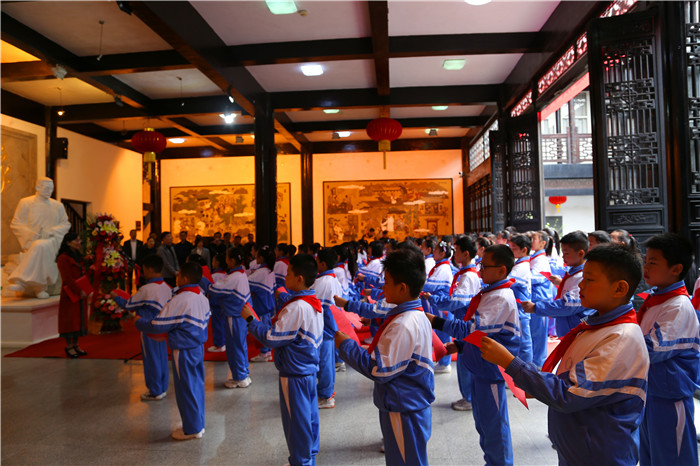 歙县教育系统举行陶行知诞辰130周年纪念活动