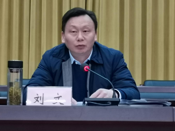 歙县召开县委农村工作领导小组会议_黄山市政务公开