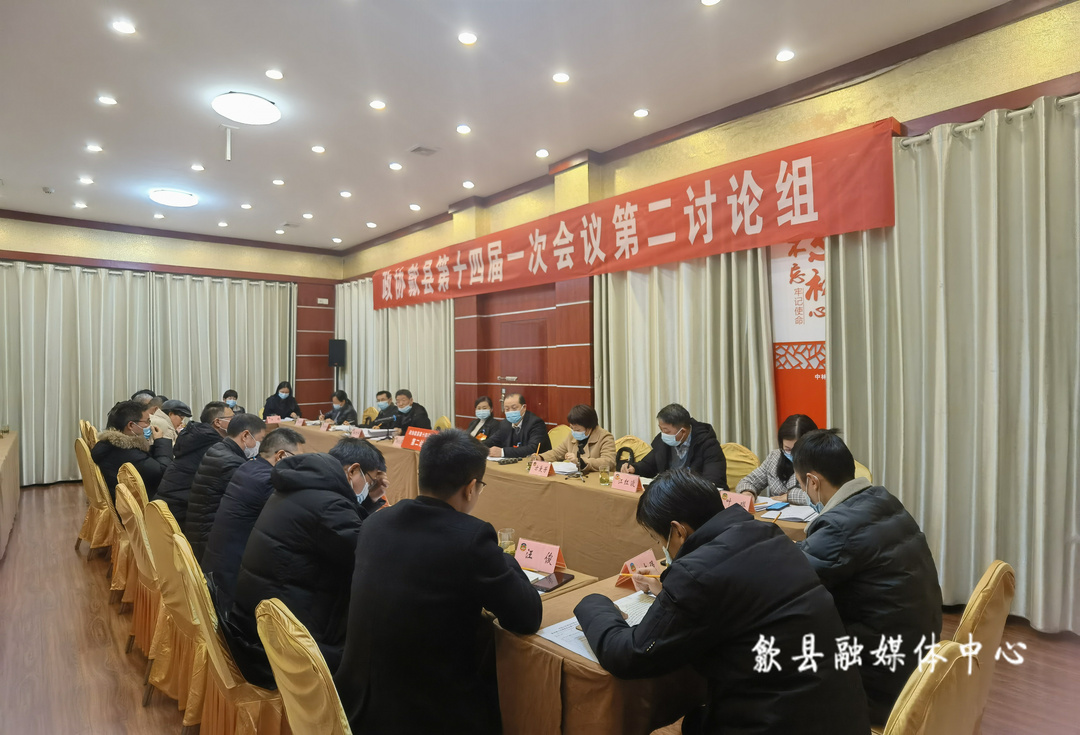 第二组.jpg