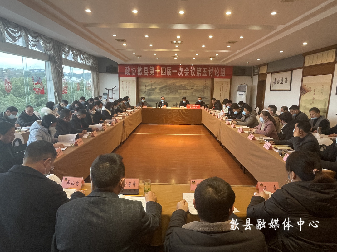 第五组.jpg