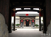 深宅大院