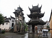 许村